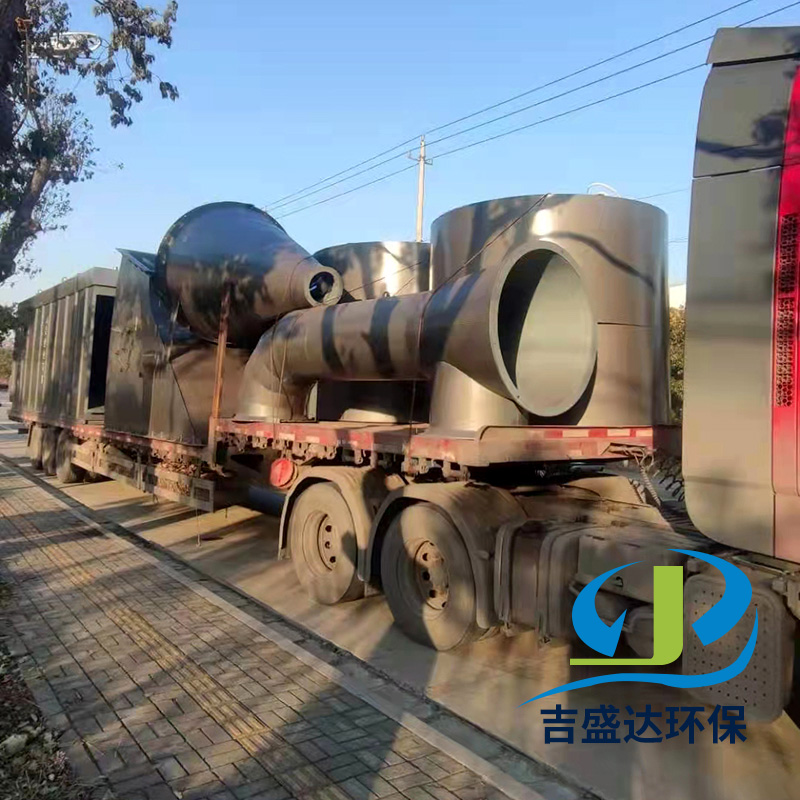 機制砂生產線復合選粉機除塵器發貨